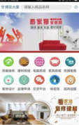 让玩够尽情享受逛戏的乐趣