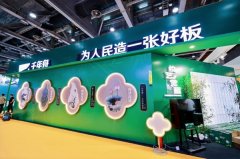 手艺变化、科技立异到产物提质