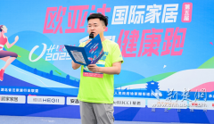更是一次充满乐趣和互动的盛